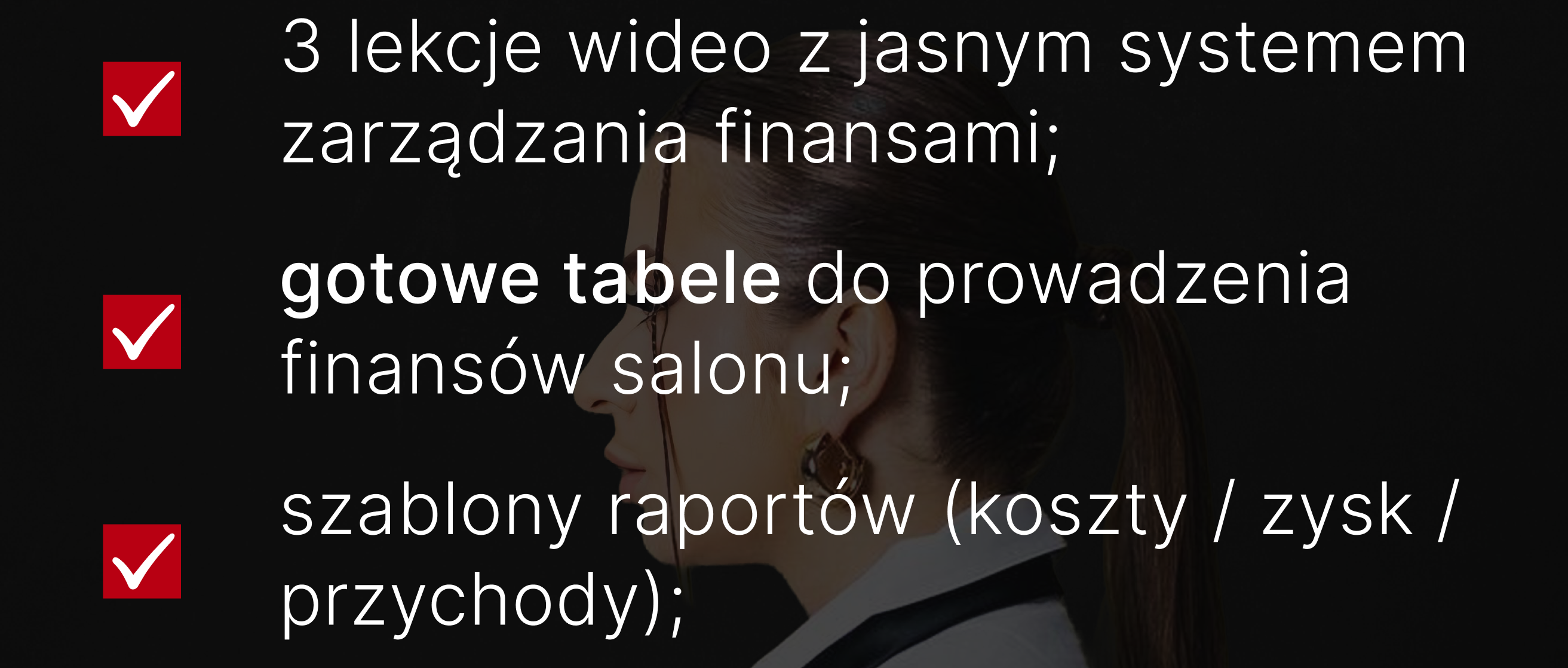 7 блок (2 частина)